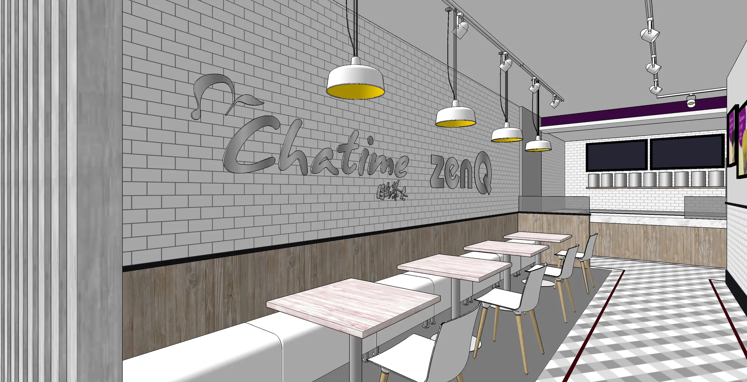 Chatime — Port Coquitlam — image 2