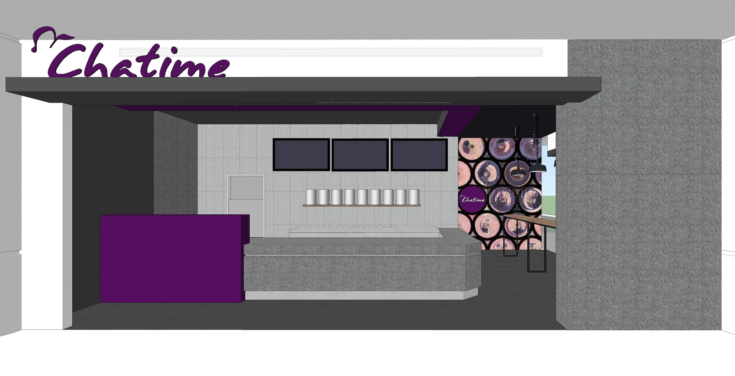Chatime — Metrotown — image 2