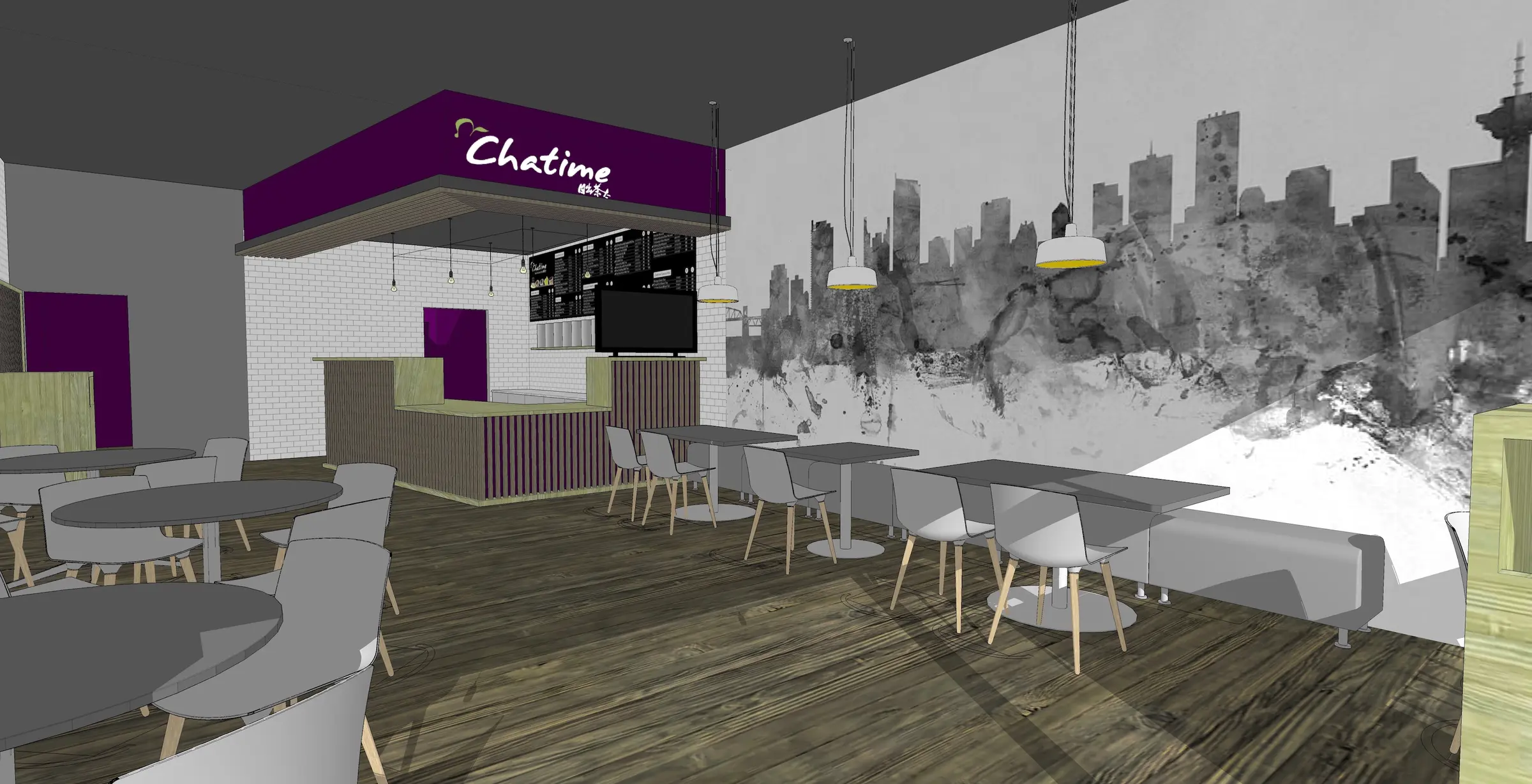 Chatime — Surrey