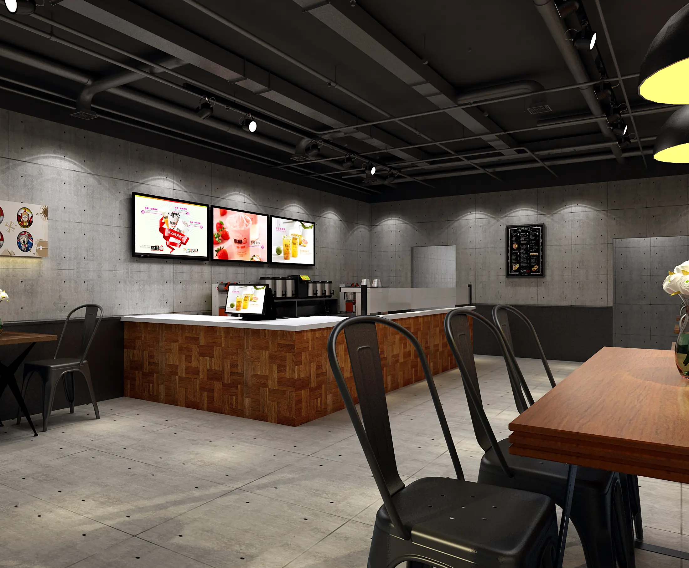 ShareTea
