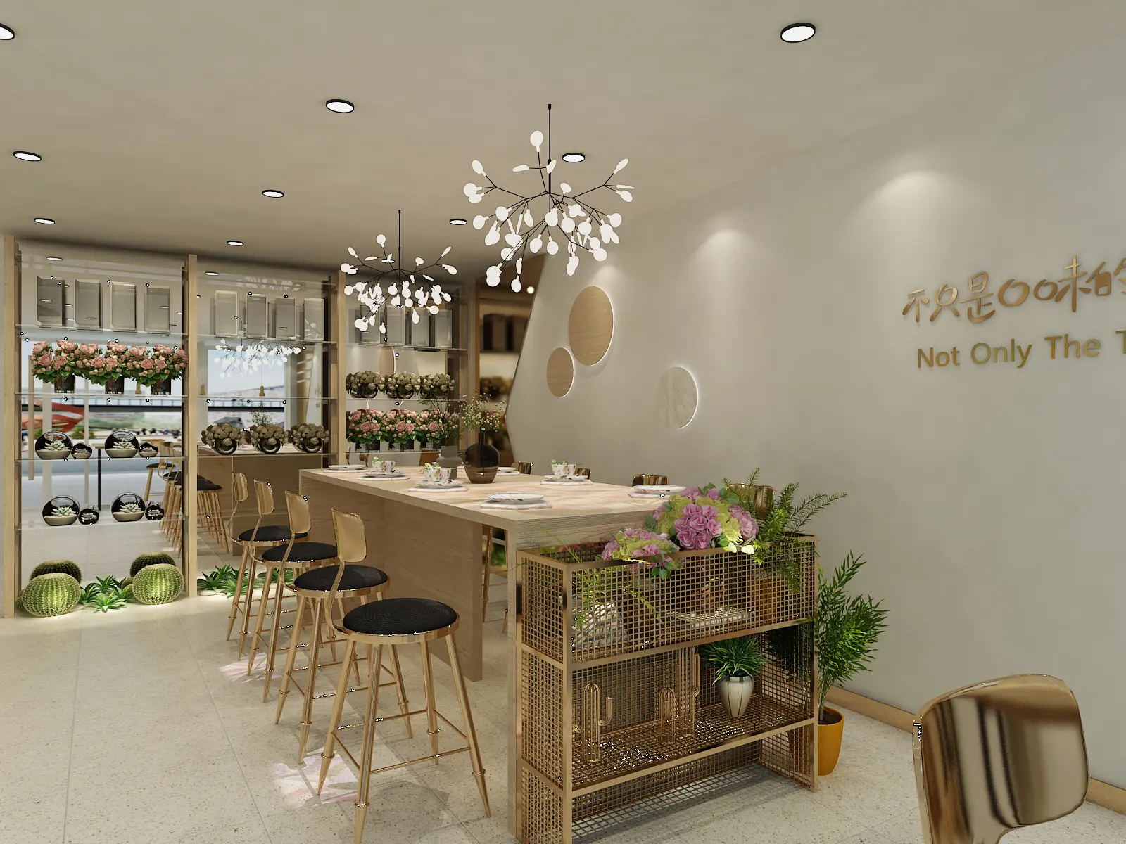 Fengcha — Robson