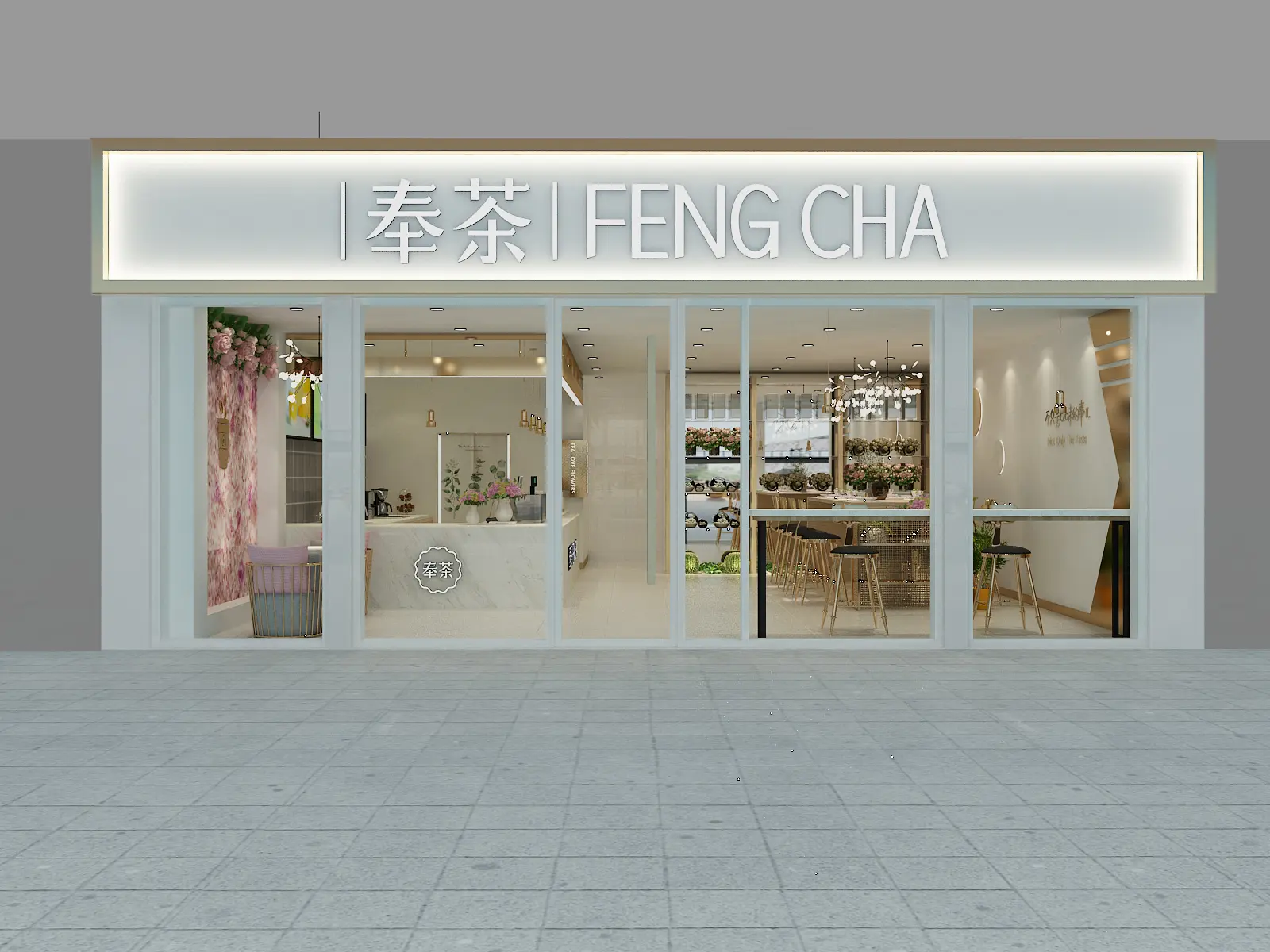 Fengcha — Robson — image 2