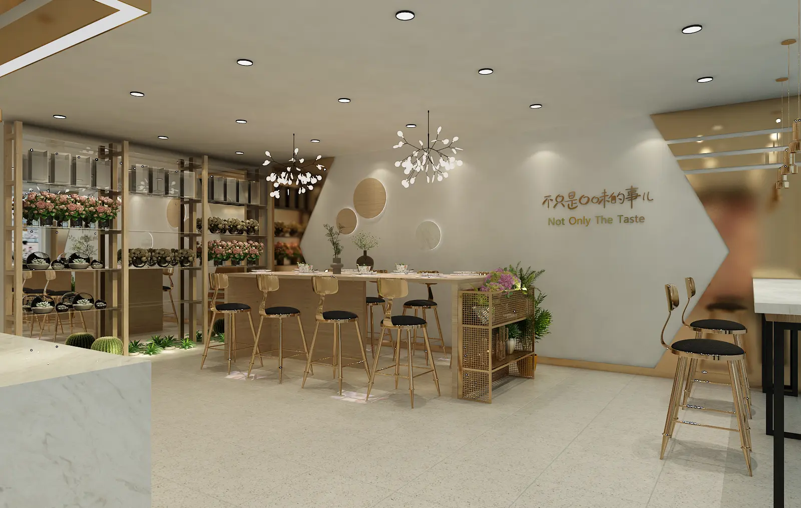 Fengcha — Robson — image 3